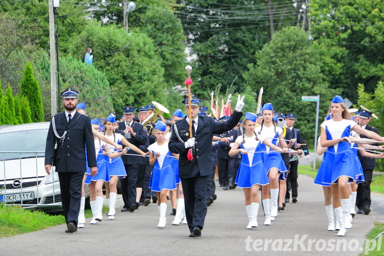 Jubileusz OSP Szczepańcowa