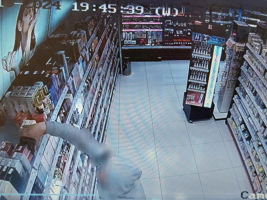 18-latek kradł perfumy w sklepach 18-latek kradł perfumy w sklepach
