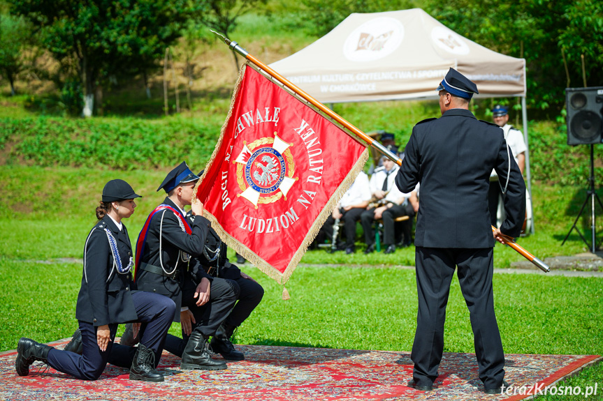 70-lecie OSP Draganowa. Jednostka otrzymała sztandar