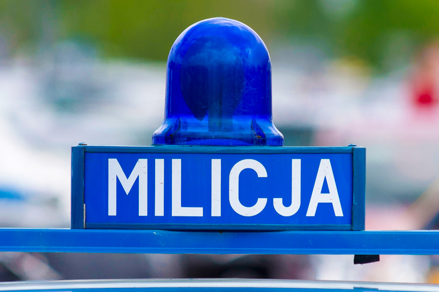 Były milicjant z Krosna skazany Były milicjant z Krosna skazany