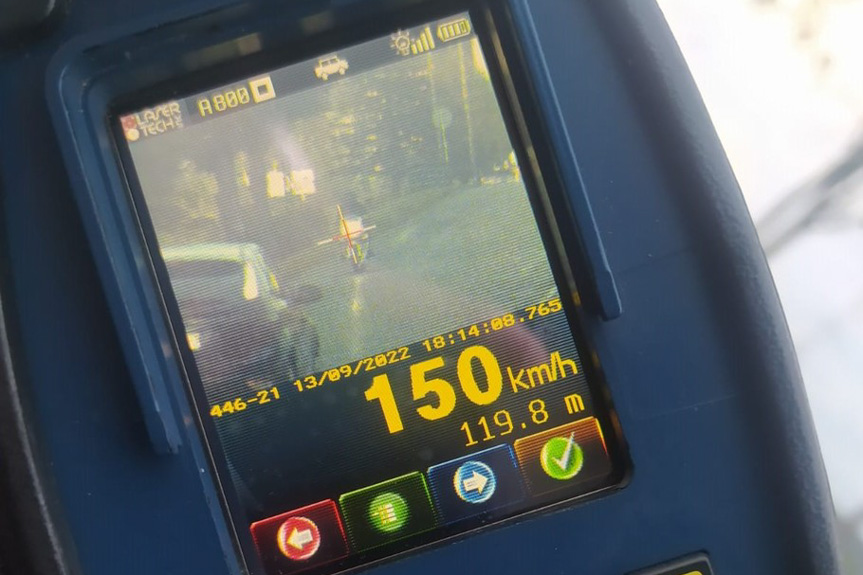 Pędził 150 km/h motocyklem Pędził 150 km/h motocyklem