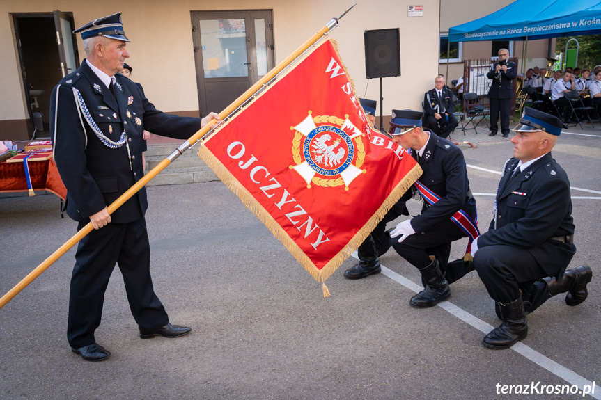 Strażacy ze Szczepańcowej świętowali jubileusz 125-lecia jednostki