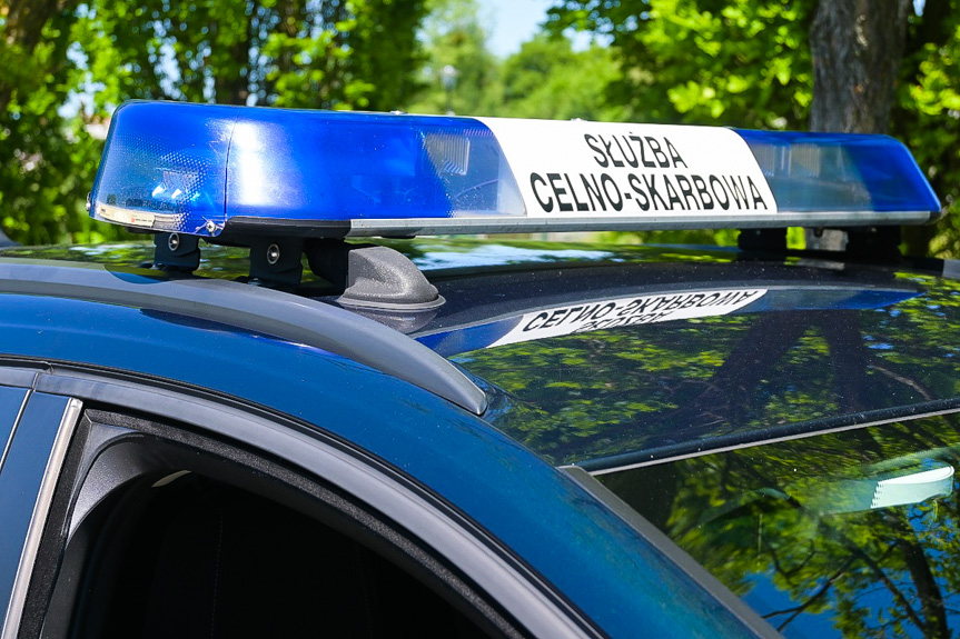 Trwa nabór do Służby Celno-Skarbowej. 30 wolnych etatów Trwa nabór do Służby Celno-Skarbowej. 30 wolnych etatów