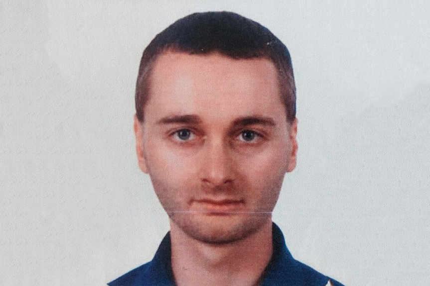 Zaginął 29-latek. Ktokolwiek widział, ktokolwiek wie Zaginął 29-latek. Ktokolwiek widział, ktokolwiek wie