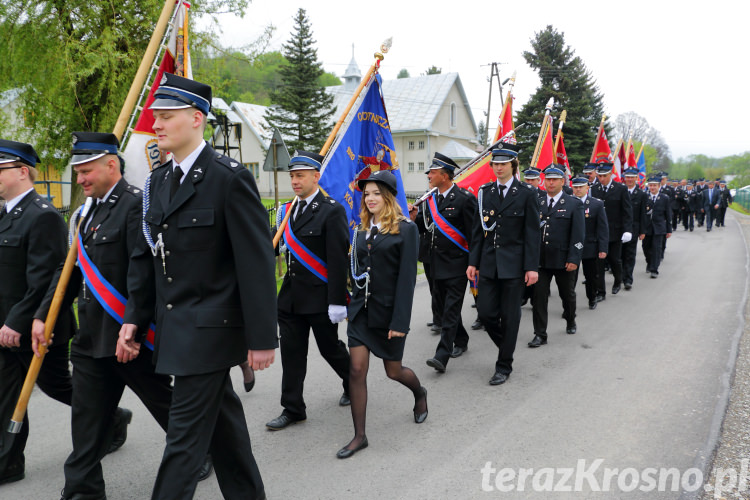 Gminne Obchody Dnia Strażaka w Draganowej Gminne Obchody Dnia Strażaka w Draganowej