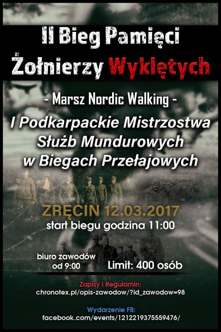II Bieg Pamięci Żołnierzy Wyklętych w Zręcinie - zaproszenie