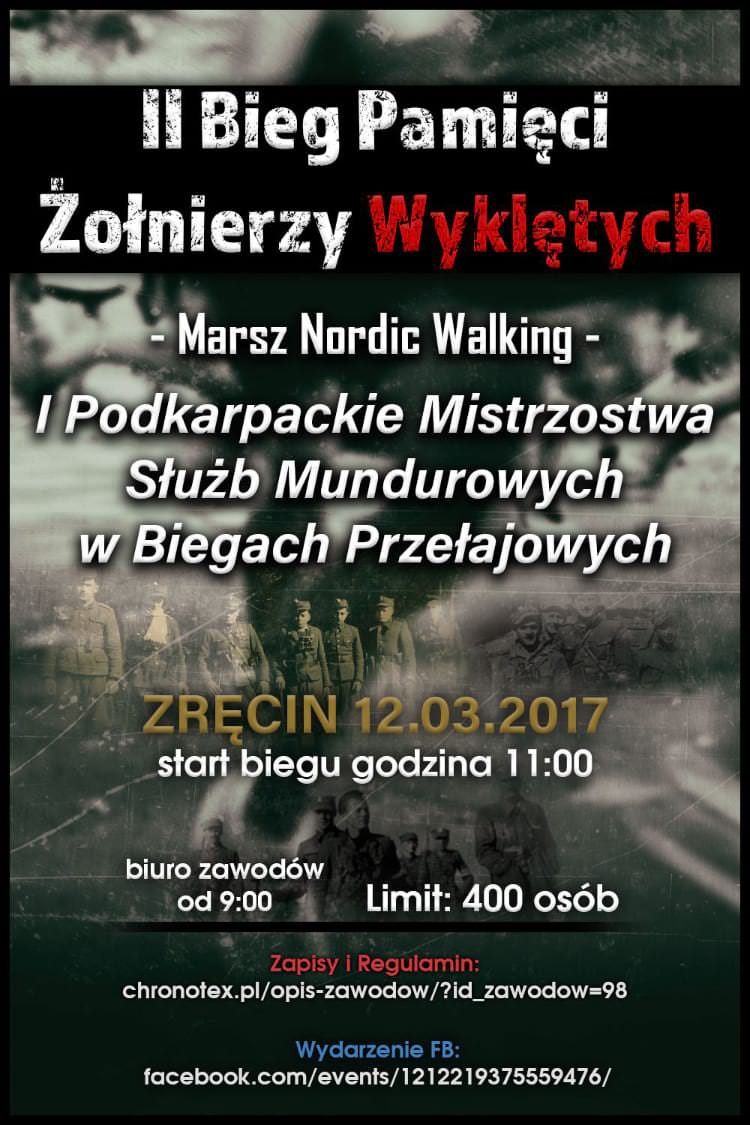 II Bieg Pamięci Żołnierzy Wyklętych w Zręcinie - zaproszenie II Bieg Pamięci Żołnierzy Wyklętych w Zręcinie - zaproszenie