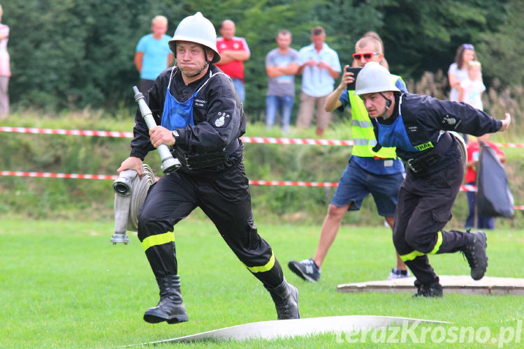 Strażacy rywalizowali w zawodach sportowo-pożarniczych w Faliszówce Strażacy rywalizowali w zawodach sportowo-pożarniczych w Faliszówce