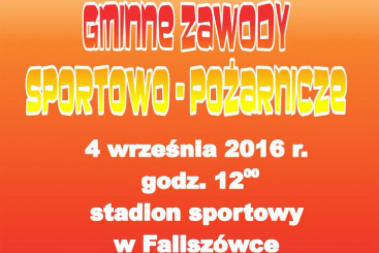 W niedzielę gminne zawody sportowo - pożarnicze W niedzielę gminne zawody sportowo - pożarnicze