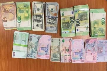 Ukryła w bagażu ponad 76 tys. euro