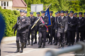 Wojewódzkie obchody Dnia Strażaka w Dubiecku [ZDJĘCIA]