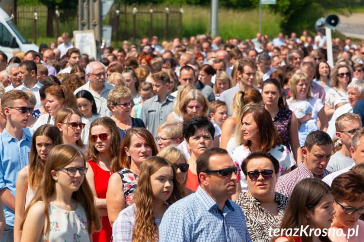 Procesja Bożego Ciała w parafii Zręcin Procesja Bożego Ciała w parafii Zręcin