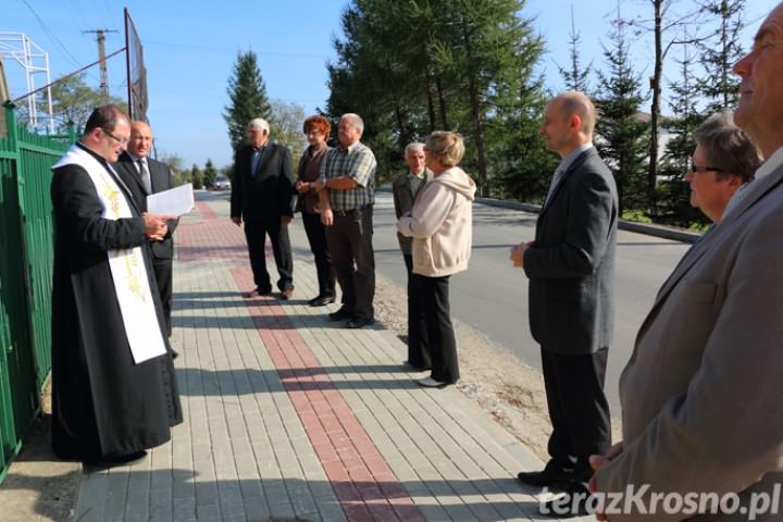 Bezpieczniej w Kobylanach Bezpieczniej w Kobylanach