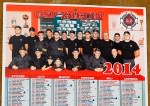 Kalendarz OSP Zręcin na 2014 rok Kalendarz OSP Zręcin na 2014 rok