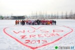 Turniej piłkarski z okazji WOŚP Turniej piłkarski z okazji WOŚP