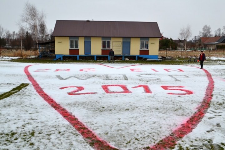 Gospodarze okazali się niegościnni, Tęcza wygrywa turniej WOŚP Gospodarze okazali się niegościnni, Tęcza wygrywa turniej WOŚP